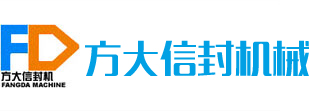 溫州海鼎特種不銹鋼有限公司